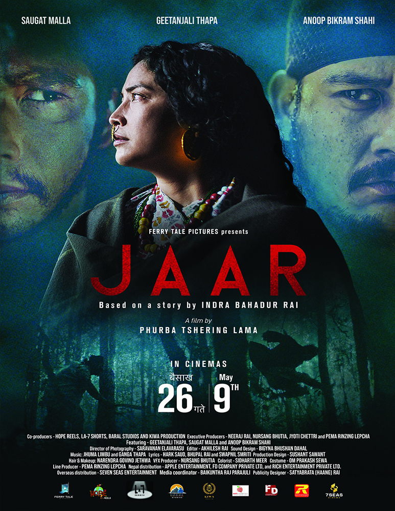 poster-img